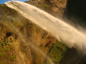 Seljalandsfoss waterfall